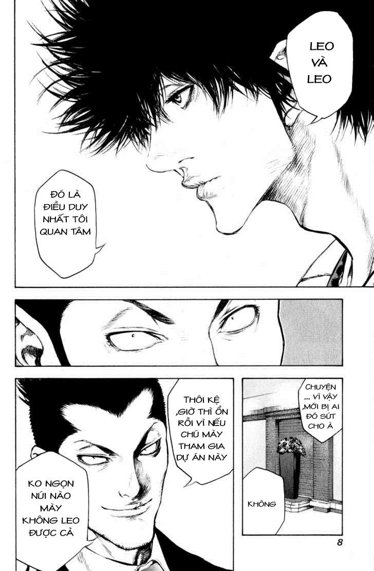 Kokou No Hito Chapter 43 - 14