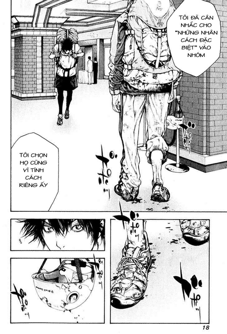 Kokou No Hito Chapter 43 - 23