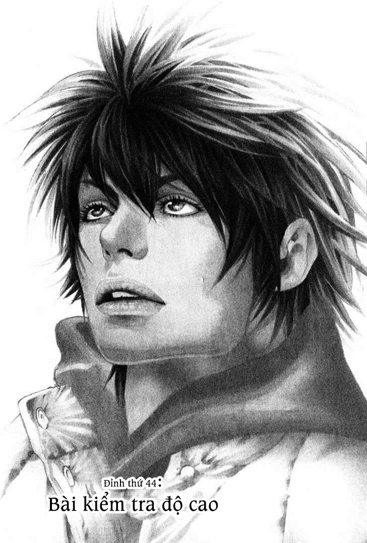 Kokou No Hito Chapter 44 - 3