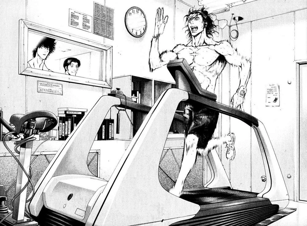 Kokou No Hito Chapter 44 - 7