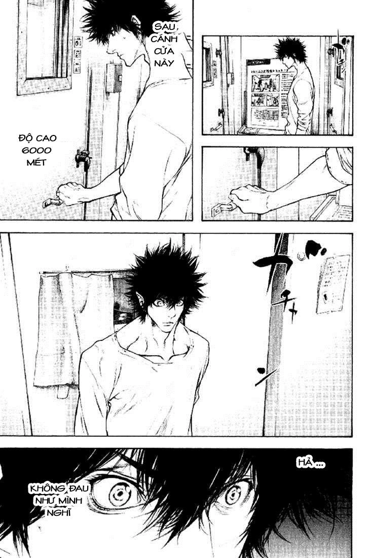 Kokou No Hito Chapter 44 - 13