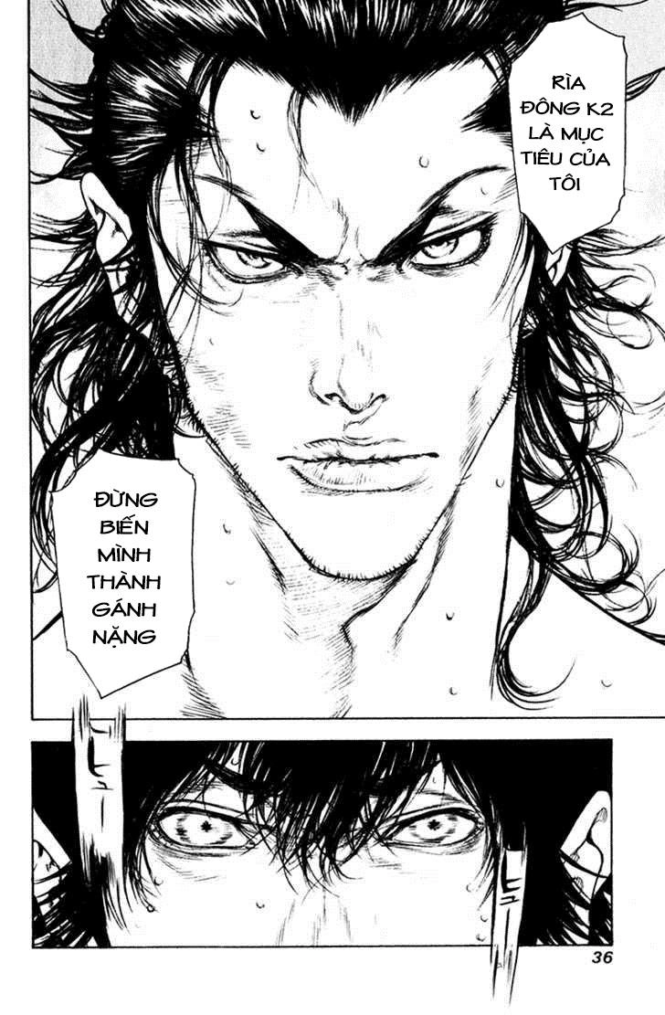 Kokou No Hito Chapter 44 - 16