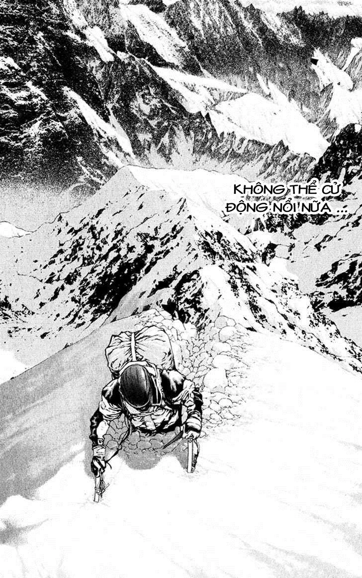 Kokou No Hito Chapter 44 - 18