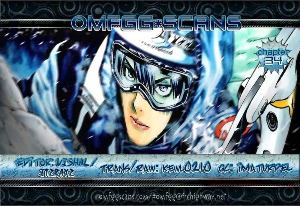 Kokou No Hito Chapter 46 - 1