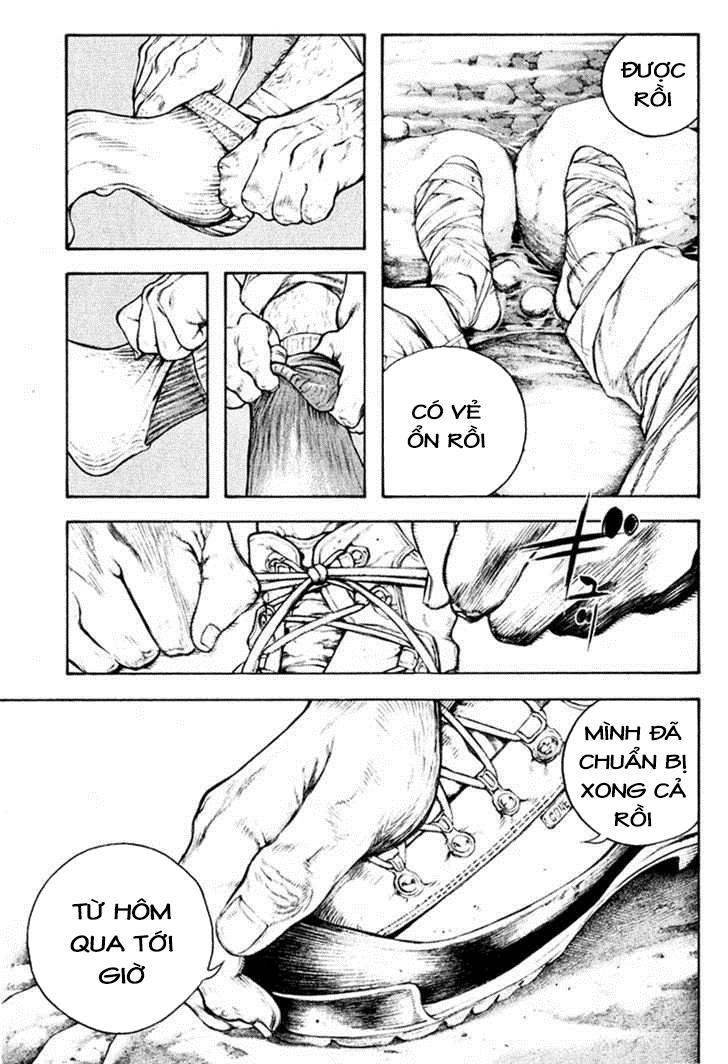 Kokou No Hito Chapter 46 - 4