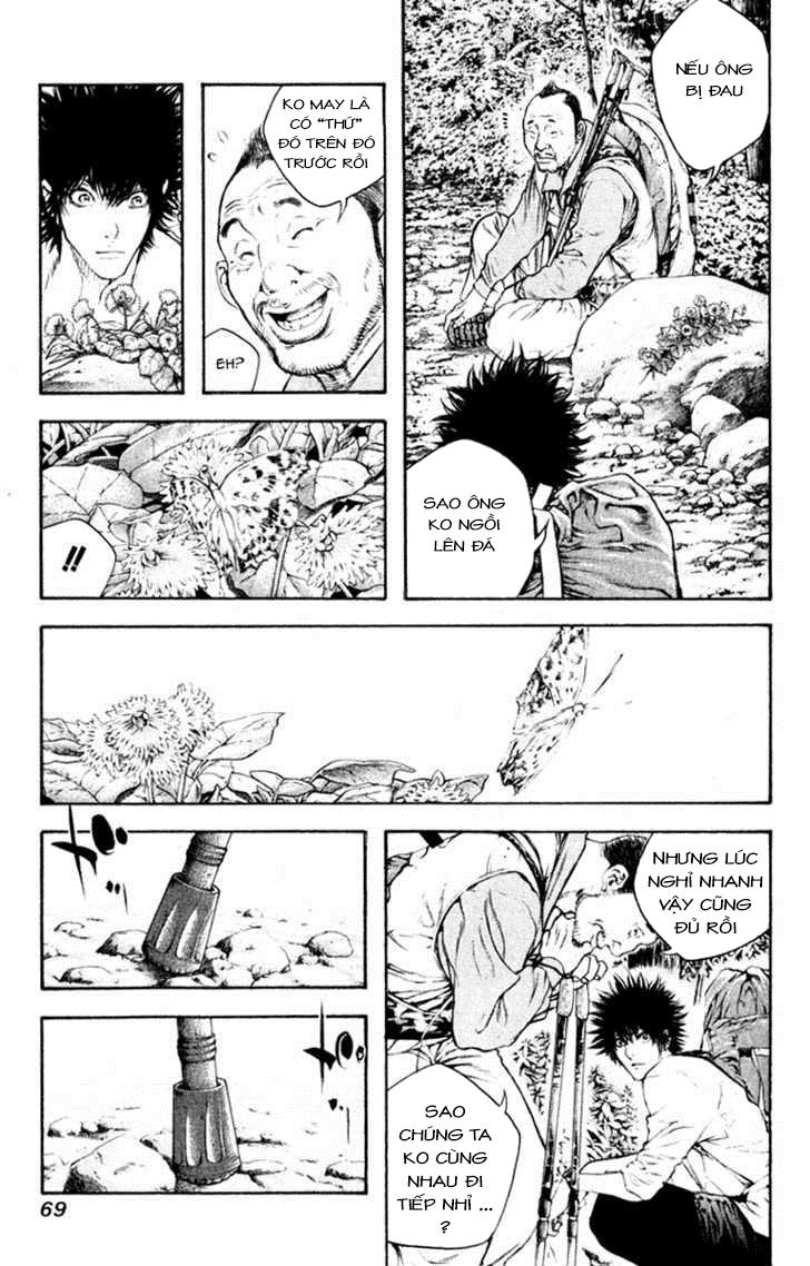 Kokou No Hito Chapter 46 - 8