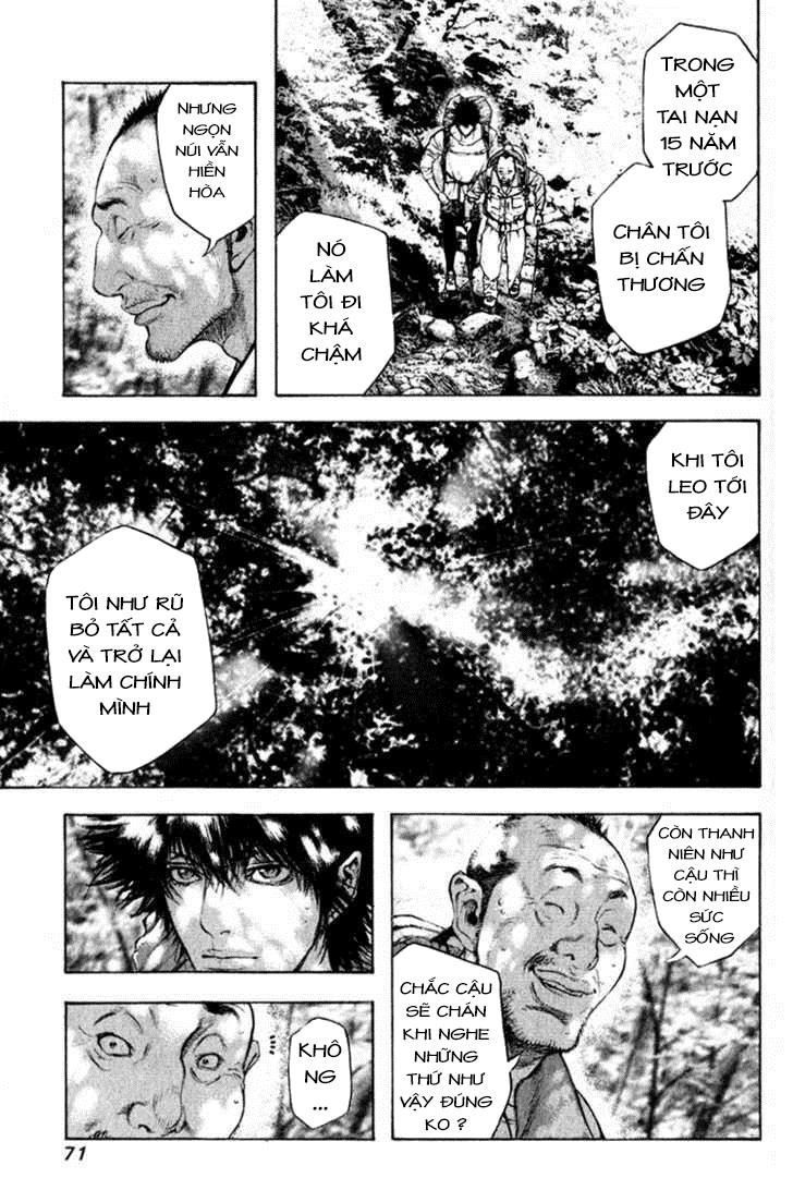 Kokou No Hito Chapter 46 - 10