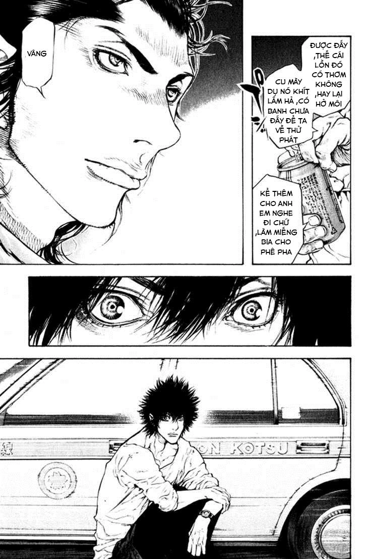 Kokou No Hito Chapter 47 - 17