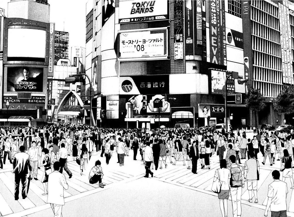 Kokou No Hito Chapter 47 - 18