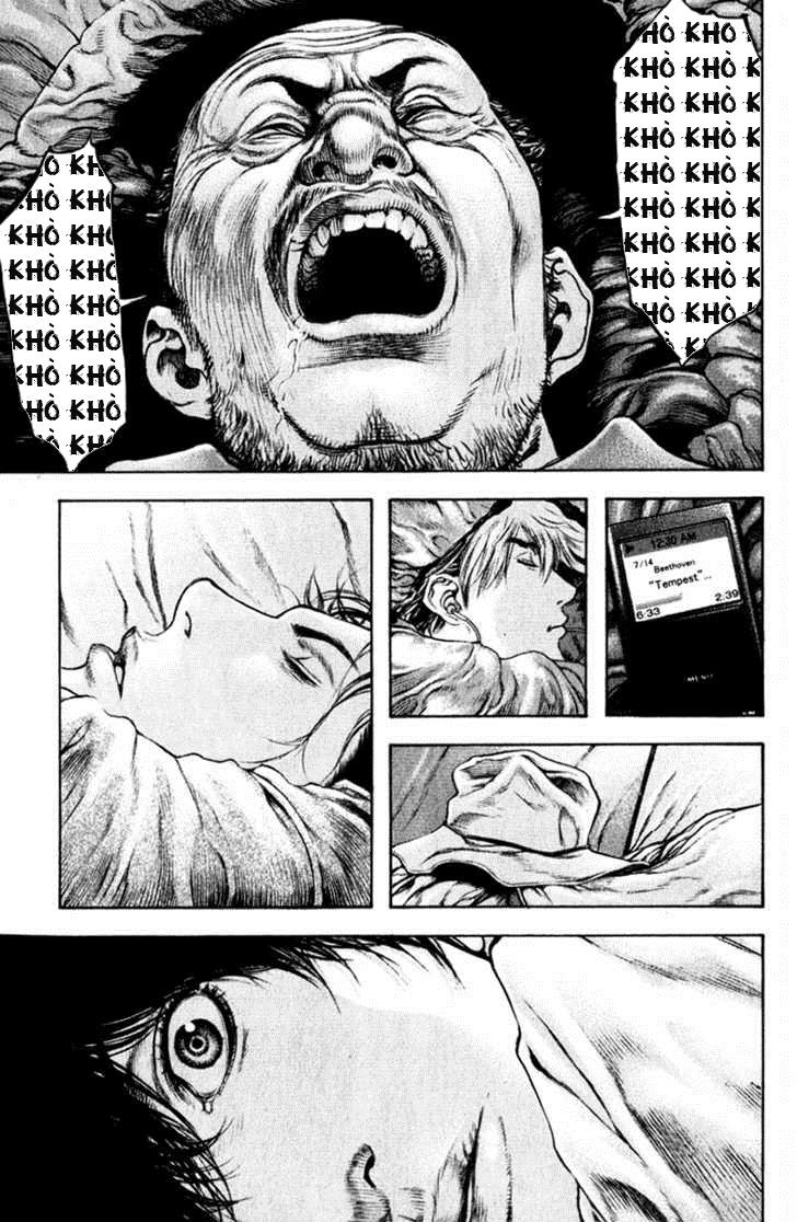 Kokou No Hito Chapter 48 - 4