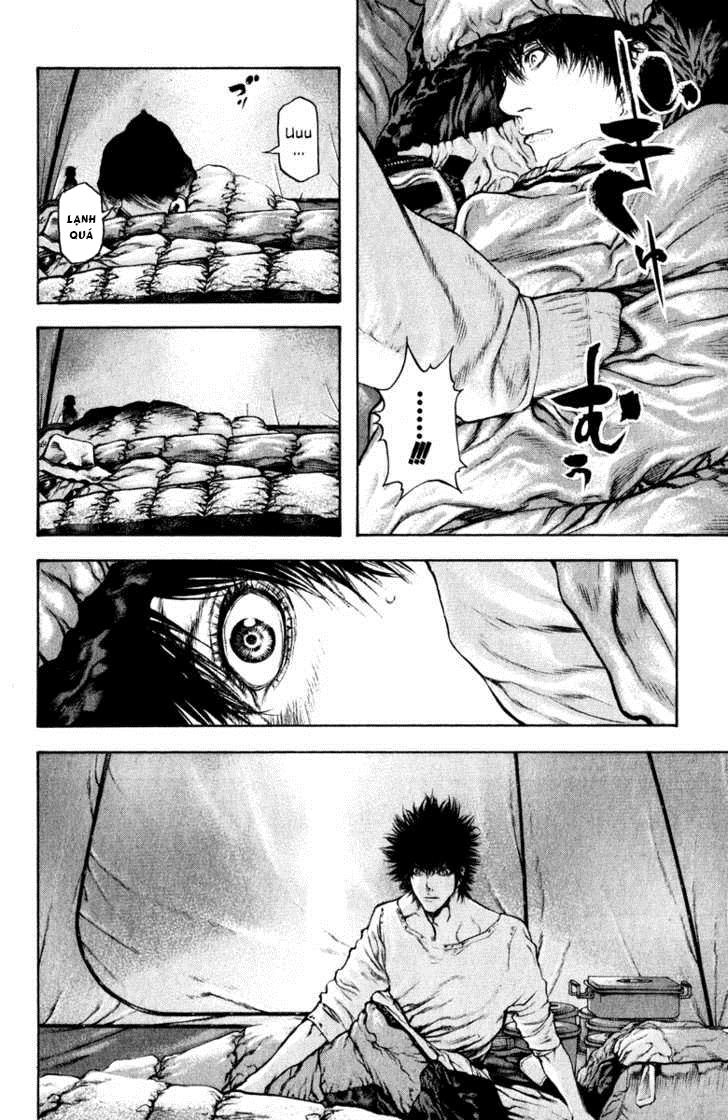 Kokou No Hito Chapter 48 - 9