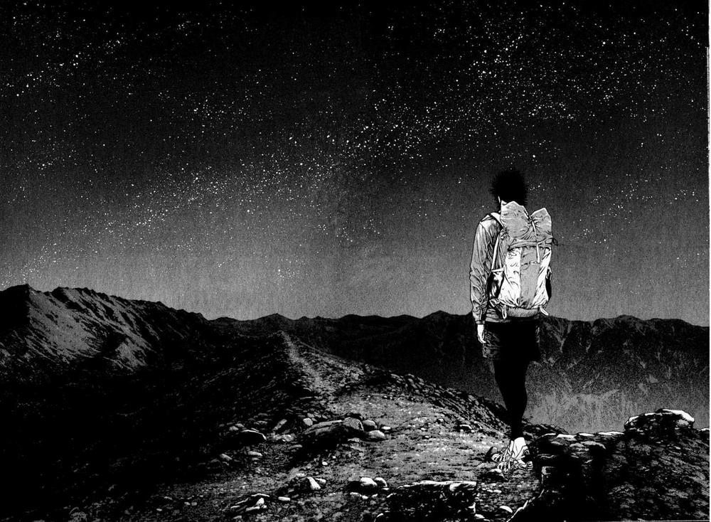 Kokou No Hito Chapter 48 - 11