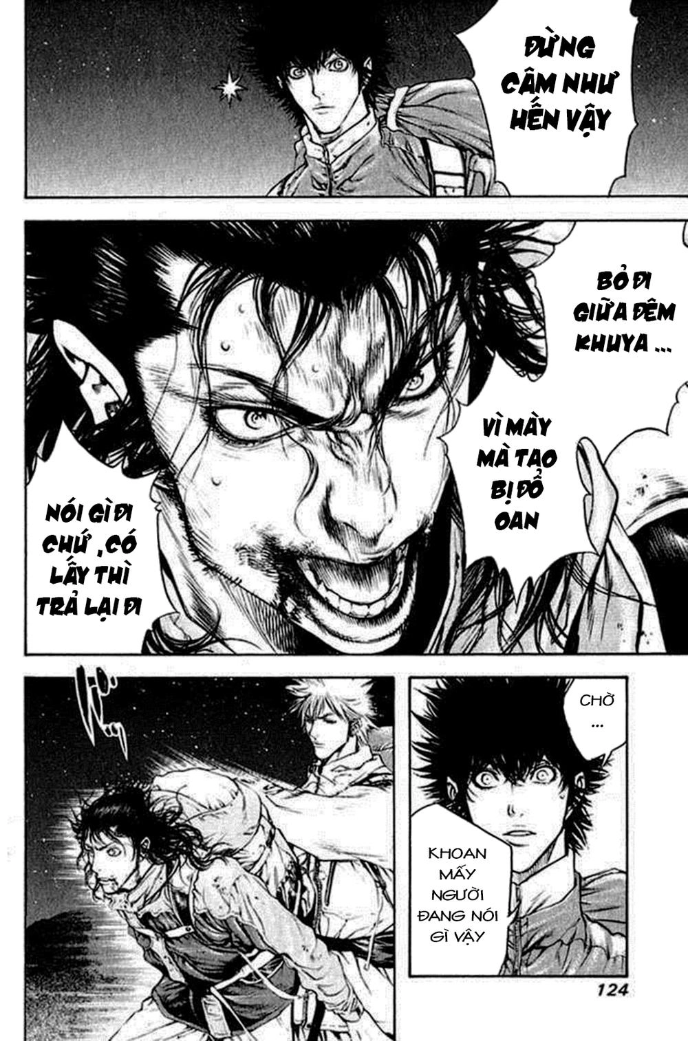 Kokou No Hito Chapter 49 - 3