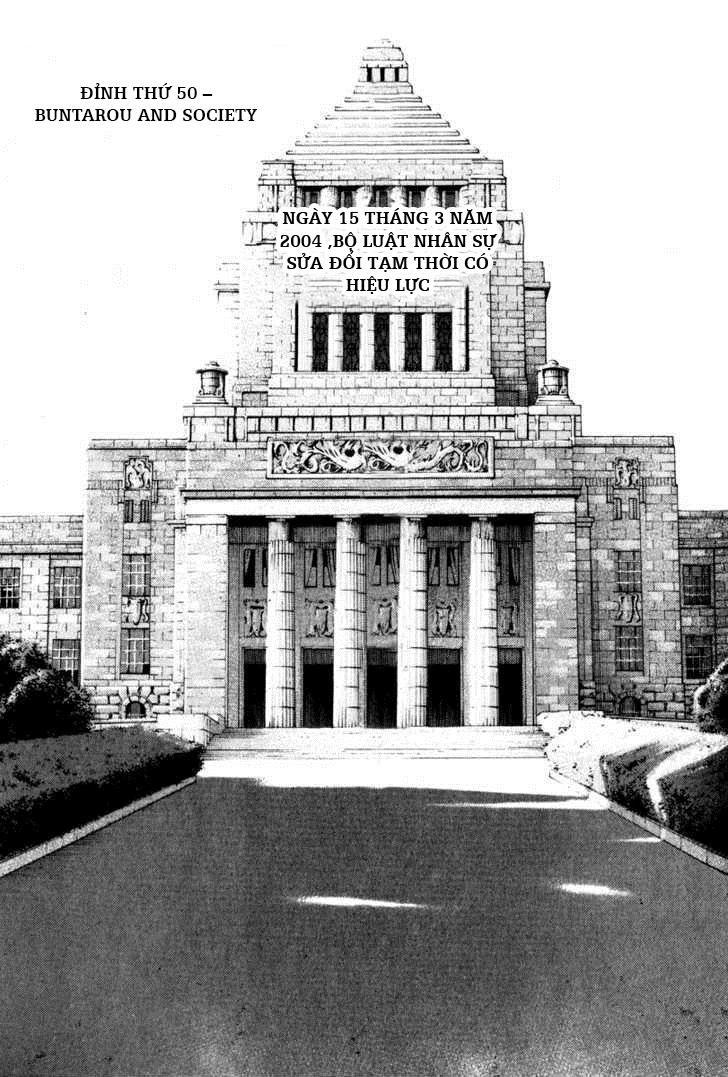 Kokou No Hito Chapter 50 - 2