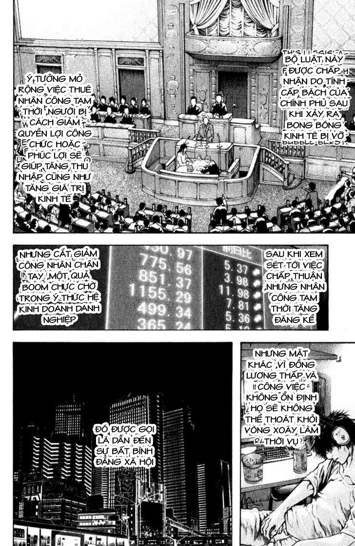 Kokou No Hito Chapter 50 - 3