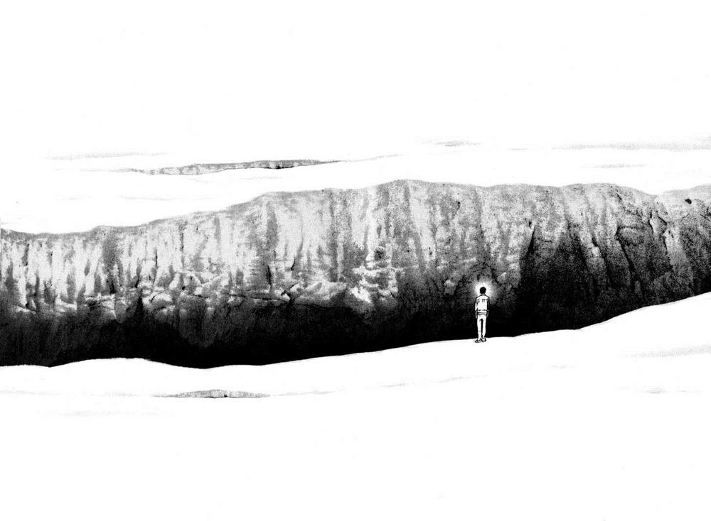 Kokou No Hito Chapter 50 - 7