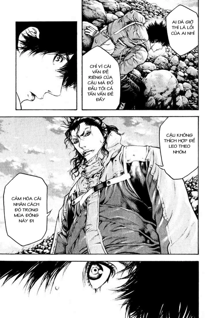 Kokou No Hito Chapter 50 - 9