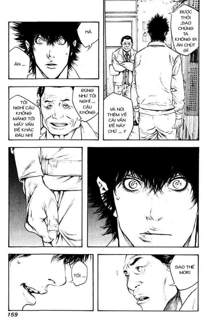 Kokou No Hito Chapter 50 - 11