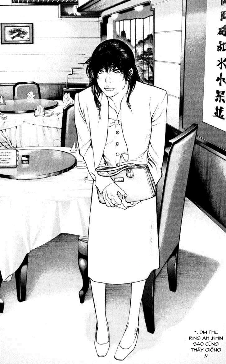 Kokou No Hito Chapter 50 - 16