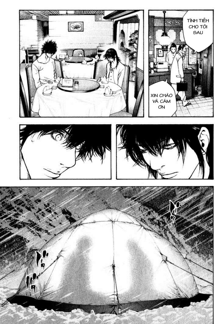 Kokou No Hito Chapter 50 - 19