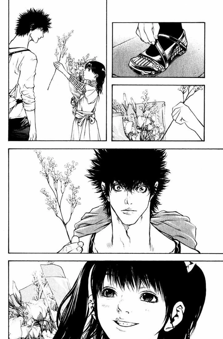 Kokou No Hito Chapter 51 - 17