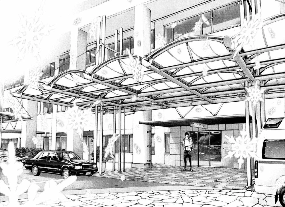 Kokou No Hito Chapter 51 - 19