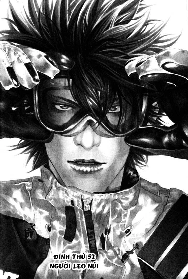 Kokou No Hito Chapter 52 - 2