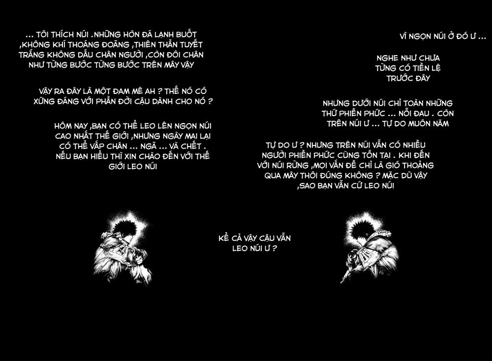 Kokou No Hito Chapter 52 - 4