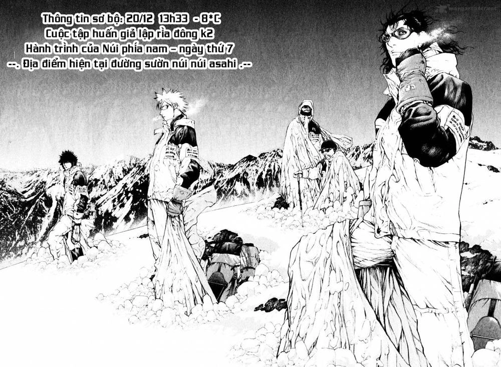 Kokou No Hito Chapter 52 - 6