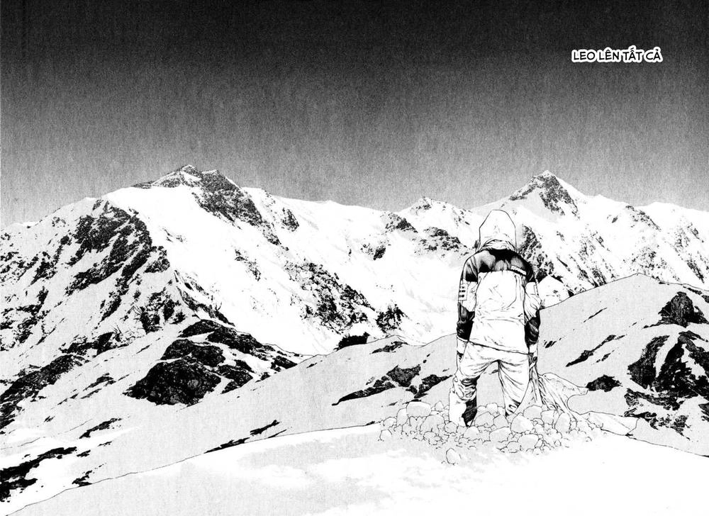 Kokou No Hito Chapter 52 - 7