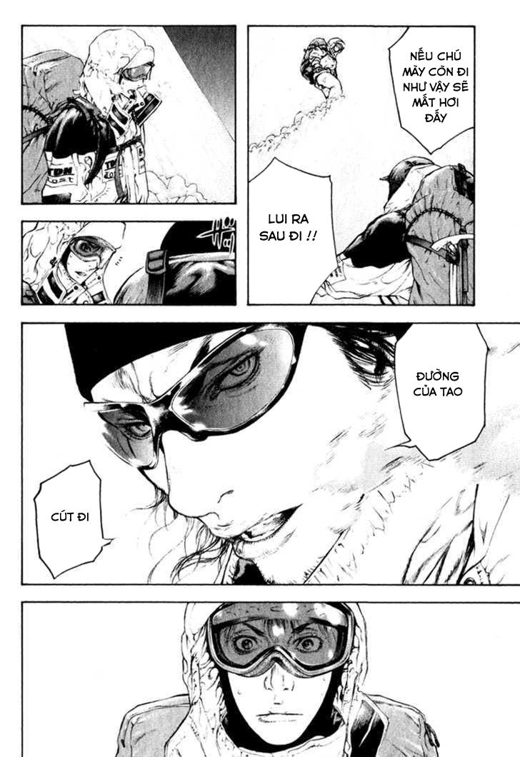 Kokou No Hito Chapter 52 - 14