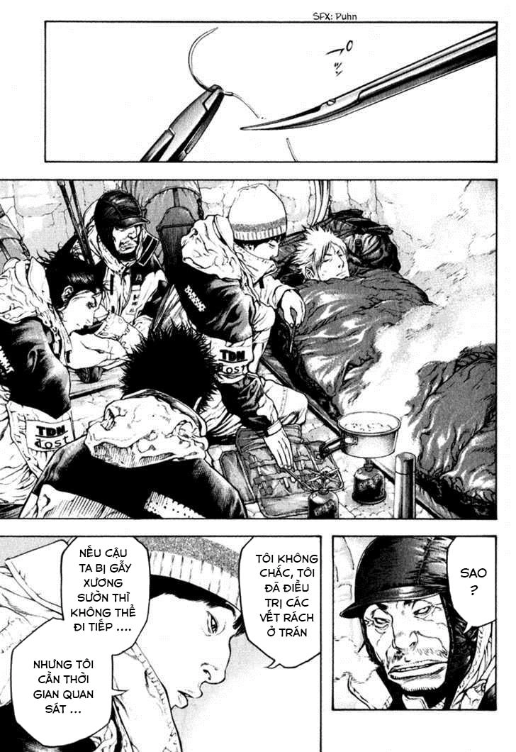 Kokou No Hito Chapter 53 - 14