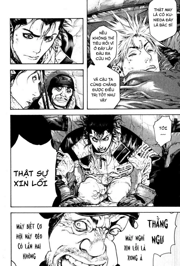 Kokou No Hito Chapter 53 - 15