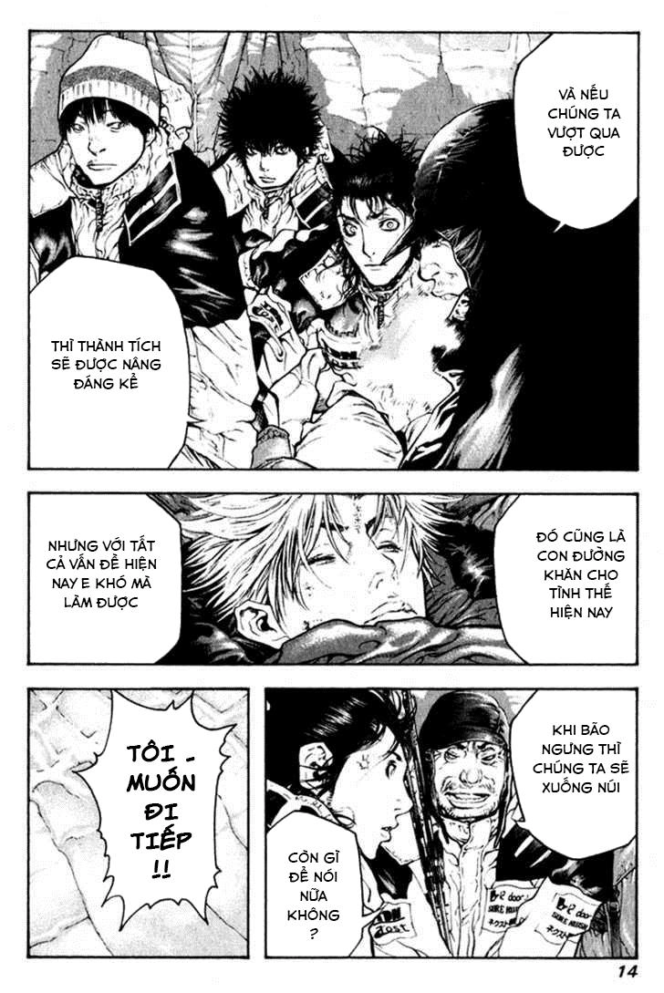 Kokou No Hito Chapter 53 - 18