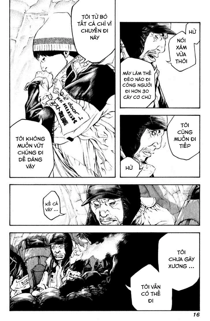 Kokou No Hito Chapter 53 - 20