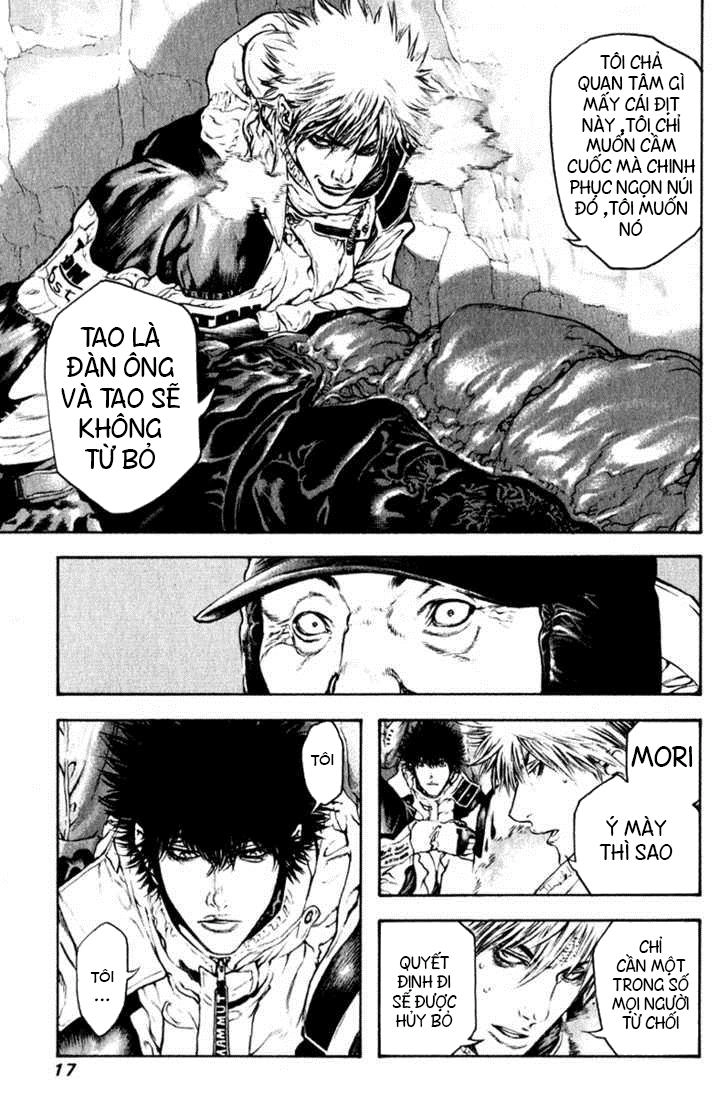 Kokou No Hito Chapter 53 - 21