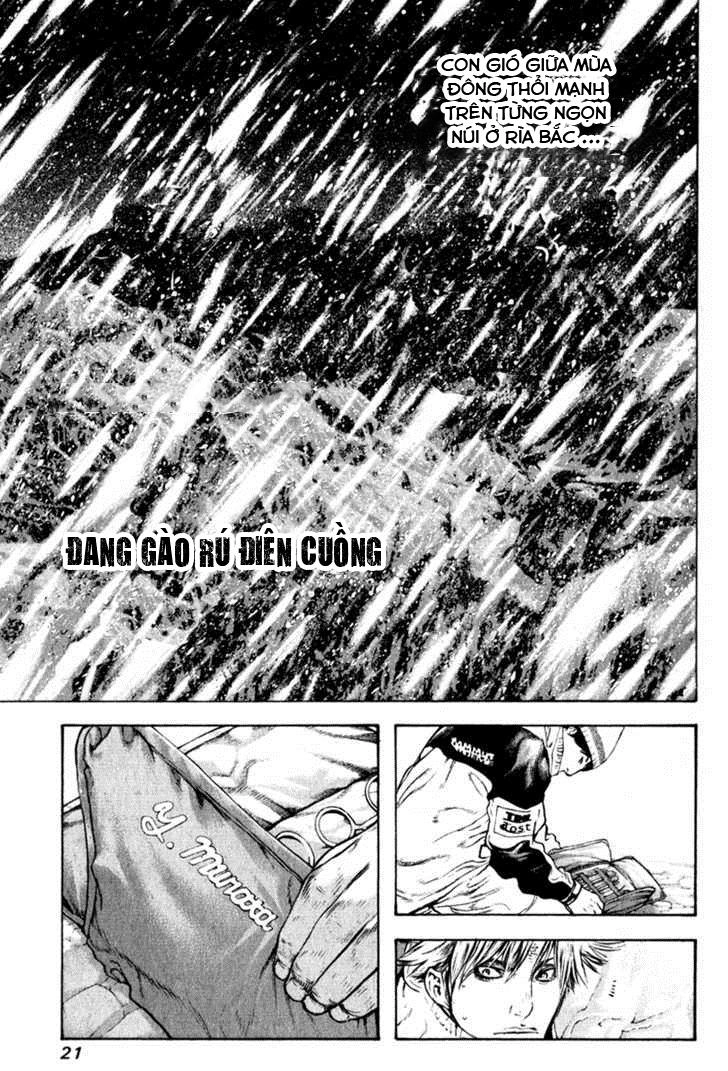 Kokou No Hito Chapter 53 - 25