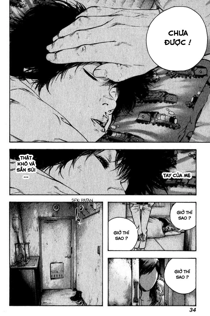 Kokou No Hito Chapter 54 - 12