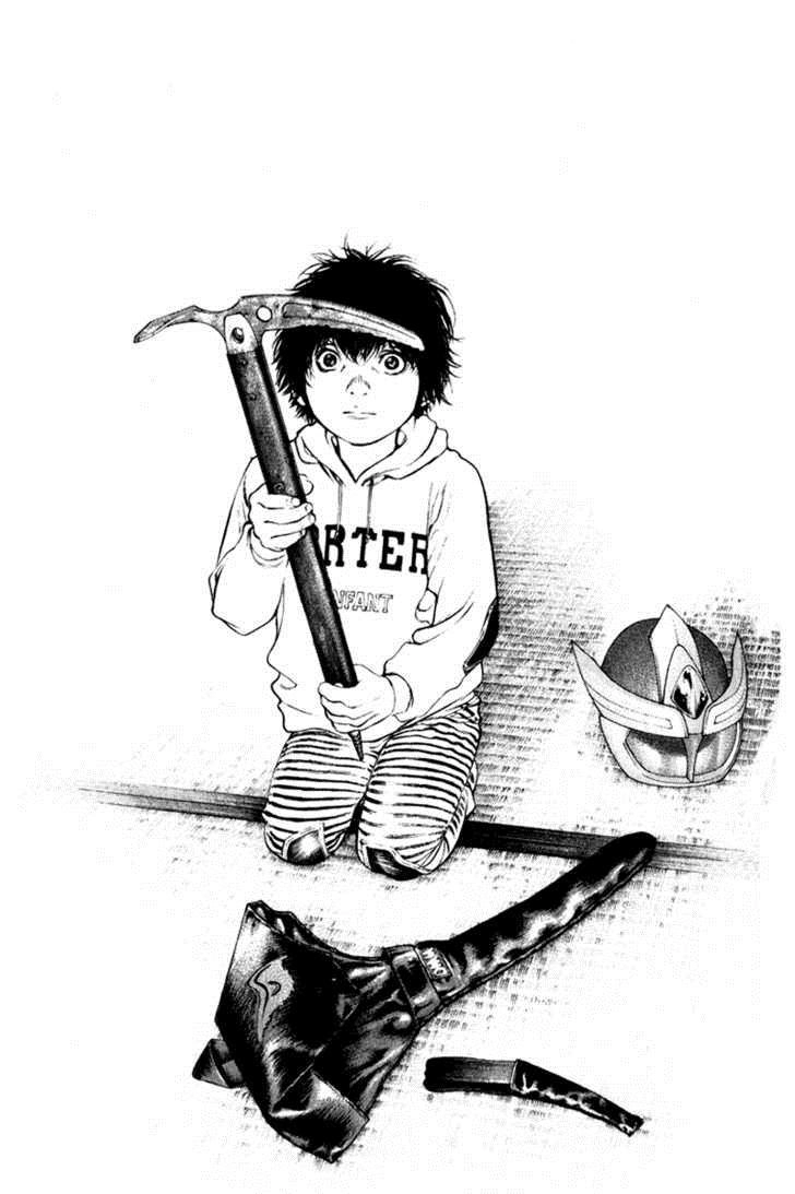 Kokou No Hito Chapter 54 - 15