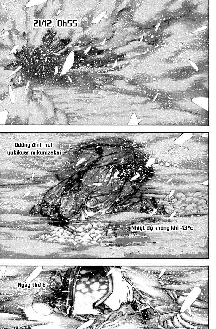 Kokou No Hito Chapter 55 - 2