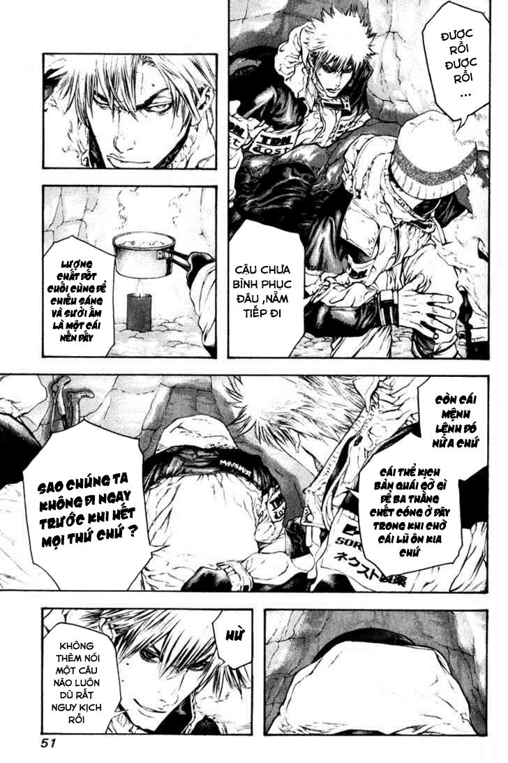 Kokou No Hito Chapter 55 - 10