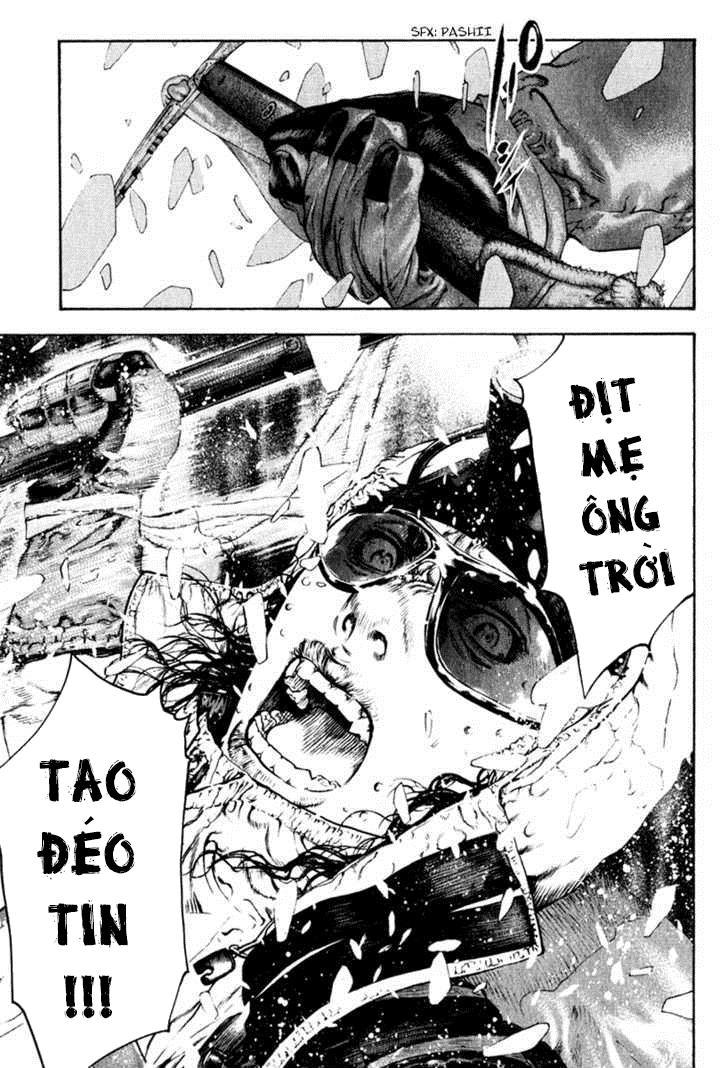 Kokou No Hito Chapter 55 - 20