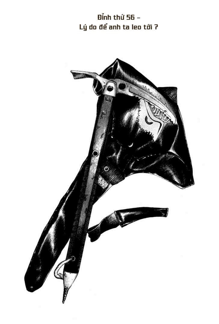 Kokou No Hito Chapter 56 - 2