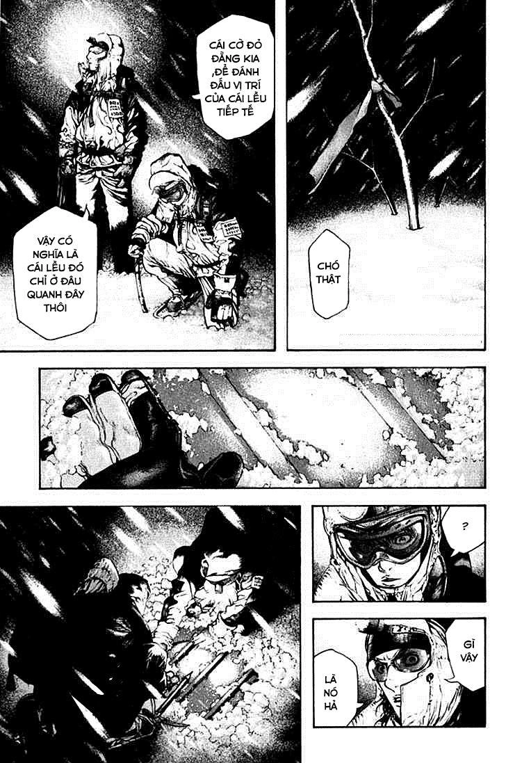 Kokou No Hito Chapter 57 - 2