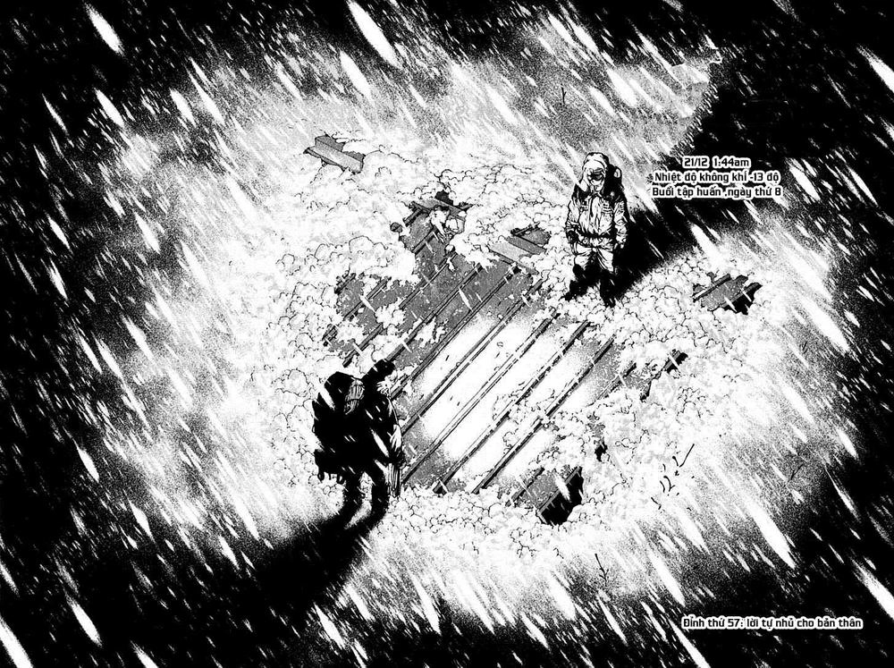 Kokou No Hito Chapter 57 - 3