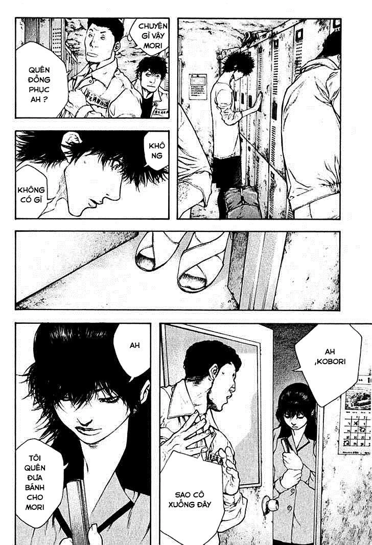 Kokou No Hito Chapter 57 - 10