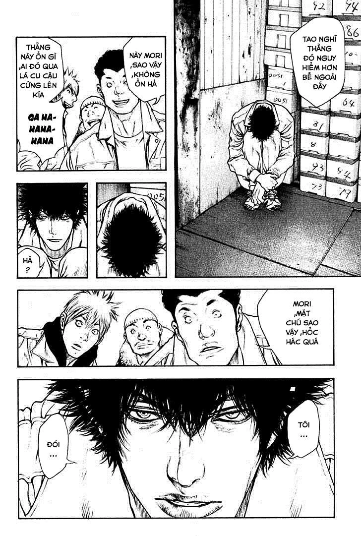 Kokou No Hito Chapter 57 - 12