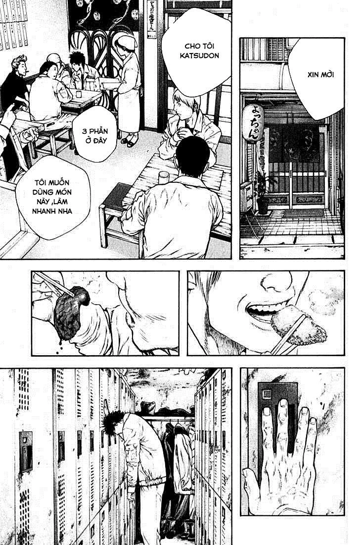 Kokou No Hito Chapter 57 - 13
