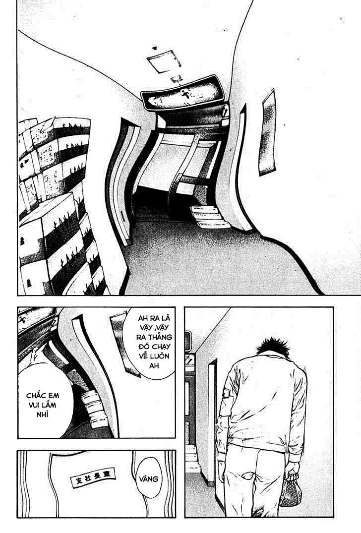 Kokou No Hito Chapter 57 - 16