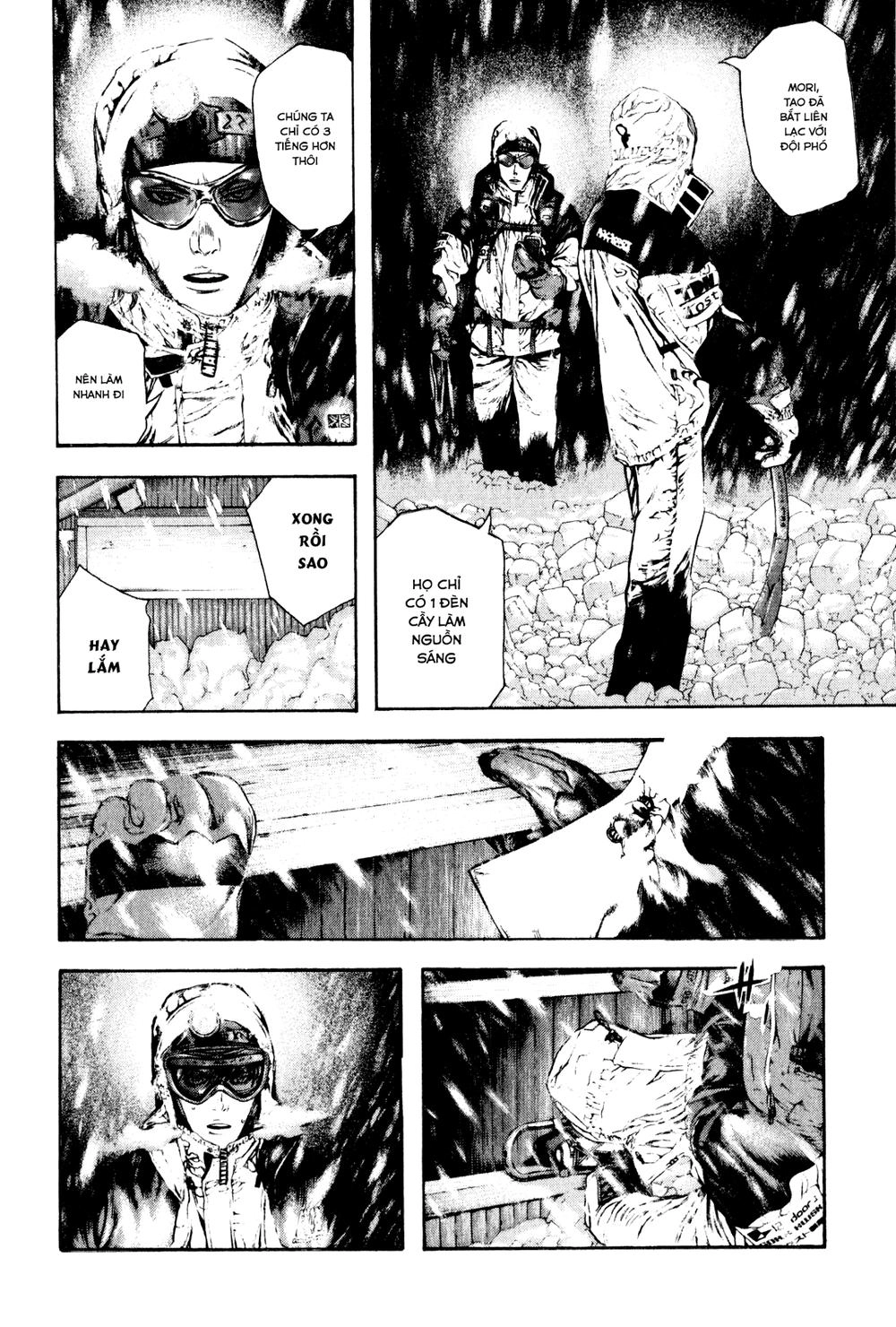 Kokou No Hito Chapter 58 - 3